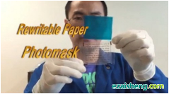 美国新发明打印纸可重复使用(图1)