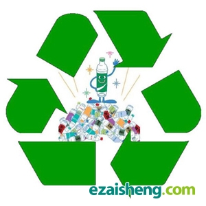 提高回收塑料质量的方法(图1)