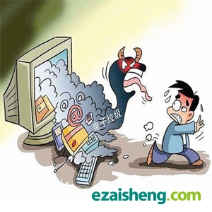 生物可分解显示器将减少电子垃圾？(图1)