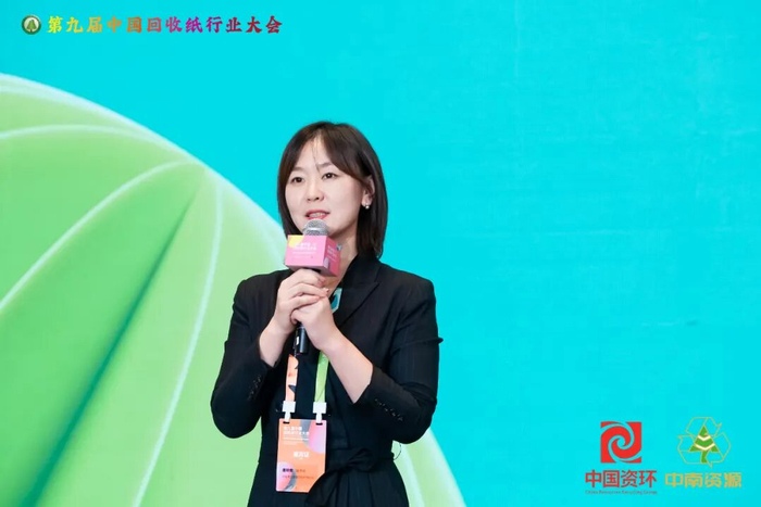 数智重构回收生态 绿色赋能产业循环——第九届中国回收纸行业大会在天津召开(图6) 19956794512953876487279df233c5dfcccd66972a603e2840e_w700d1q75cms_by=cms_fixed_width.jpg