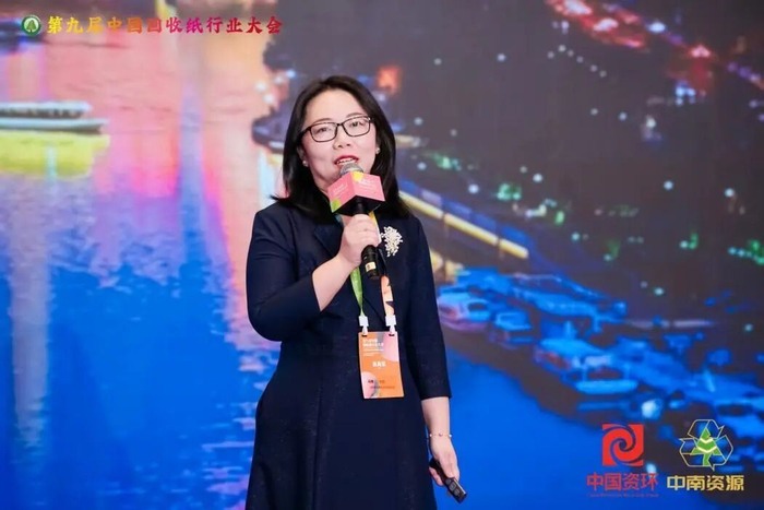 数智重构回收生态 绿色赋能产业循环——第九届中国回收纸行业大会在天津召开(图10) 1995679661513904128ef21455f58b9a33ff80150304d78f55b_w700d1q75cms_by=cms_fixed_width.jpg